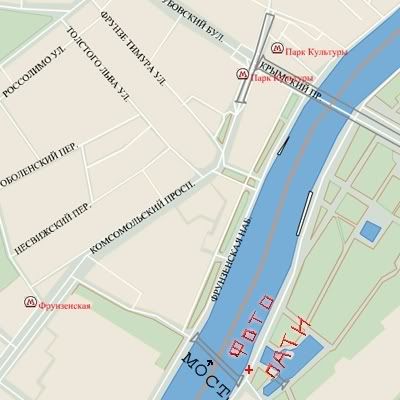 Photo Sharing and Video Hosting at Photobucket