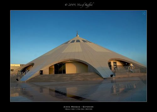 نقره لتكبير أو تصغير الصورة ونقرتين لعرض الصورة في صفحة مستقلة بحجمها الطبيعي