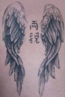 Wings Tattoos on Dieseher De Forum   Laberecke   Tattoos   Co