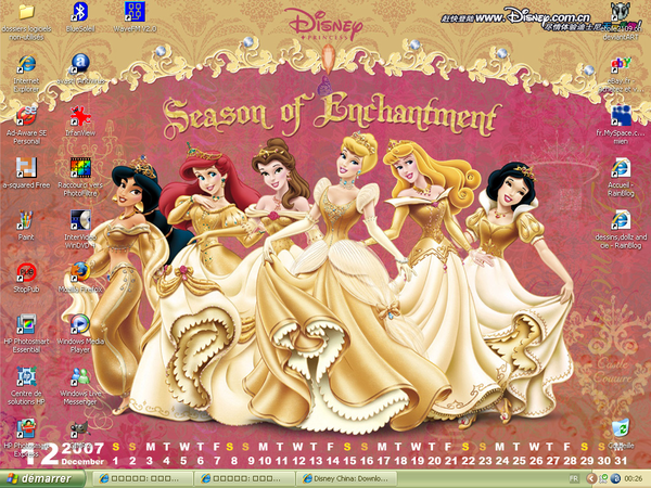 disney princess desktop wallpaper. Princess Desktop Background