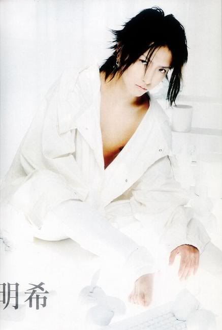 Tanr nce Erkei yaratt - Erkek Resimleri (1. Katalog)