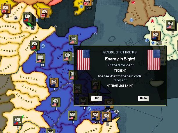 US44-118China.jpg