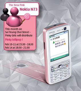 N73, pretty in Pink – Live pic!