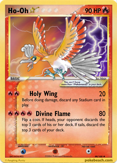 ShinyHo-Oh.png