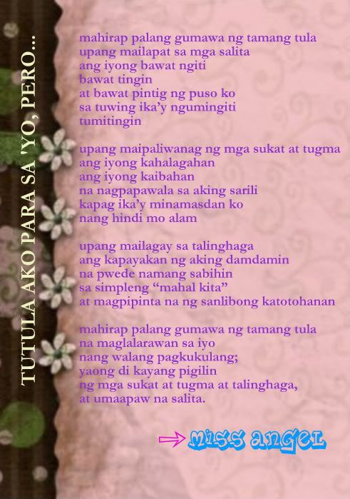 ... Poetry | Tags: love, pag-ibig, tula | Leave A Comment » ... Poetry | Tags: love, pag-ibig, tula | Leave A Comment »
