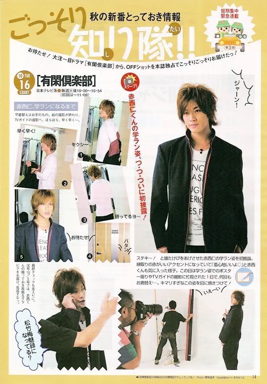 Photo Sharing and Video Hosting at Photobucket