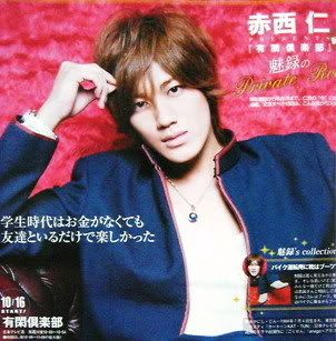 Photo Sharing and Video Hosting at Photobucket