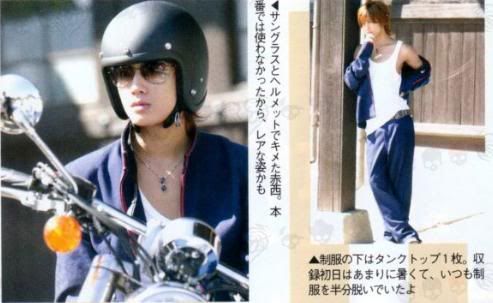 Photo Sharing and Video Hosting at Photobucket