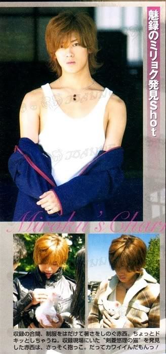 Photo Sharing and Video Hosting at Photobucket