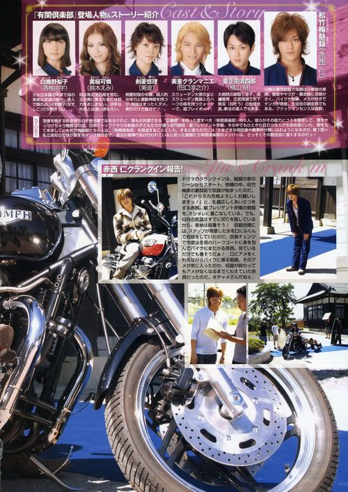 Photo Sharing and Video Hosting at Photobucket