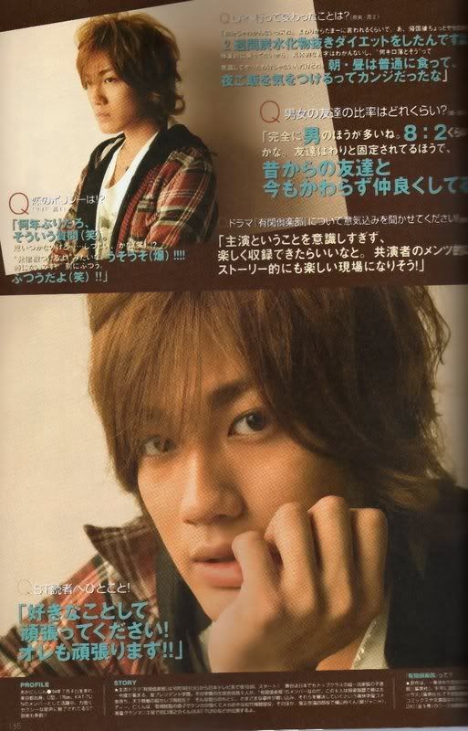 Photo Sharing and Video Hosting at Photobucket