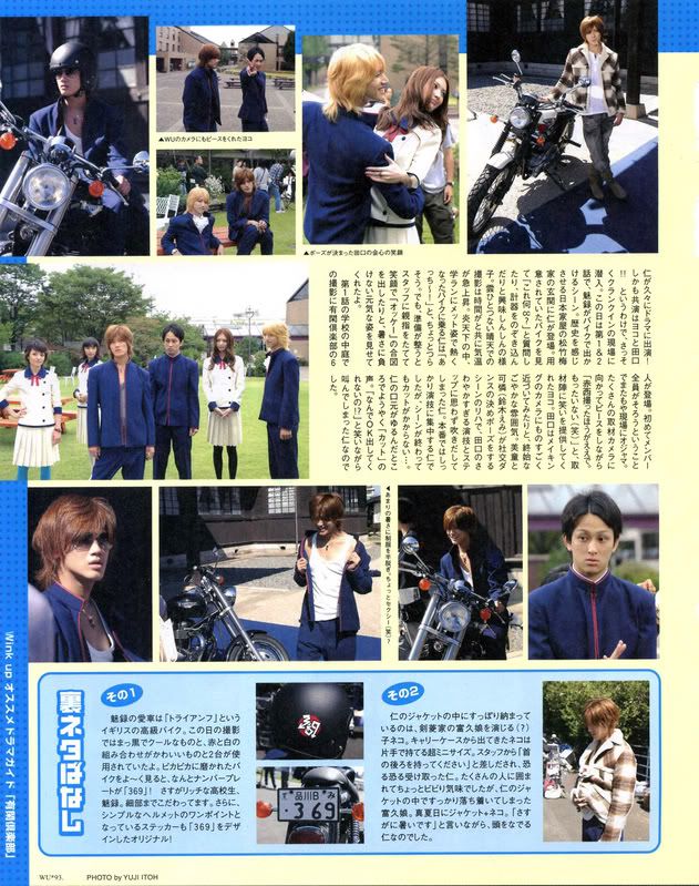 Photo Sharing and Video Hosting at Photobucket