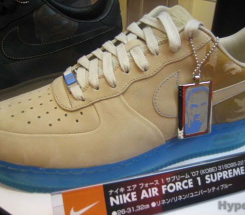 Le Forum Sneakers • AIR FORCE ONE 2007 : Nike Le Forum Sneakers • AIR FORCE ONE 2007 : Nike